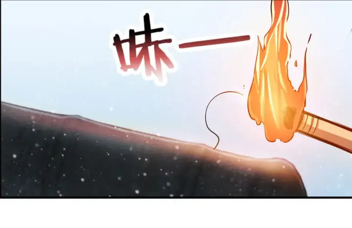 《放开那个女巫》51 什么？！买不起？！图37