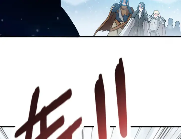 《放开那个女巫》51 什么？！买不起？！图39