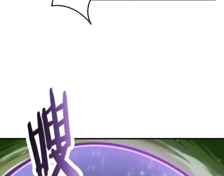 《放开那个女巫》52 造船大业图65