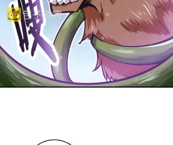 《放开那个女巫》52 造船大业图67