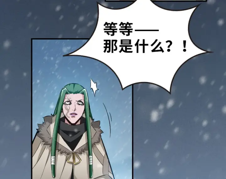 《放开那个女巫》52 造船大业图76
