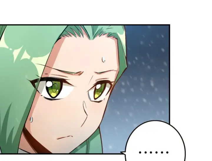 《放开那个女巫》53 圣山图23