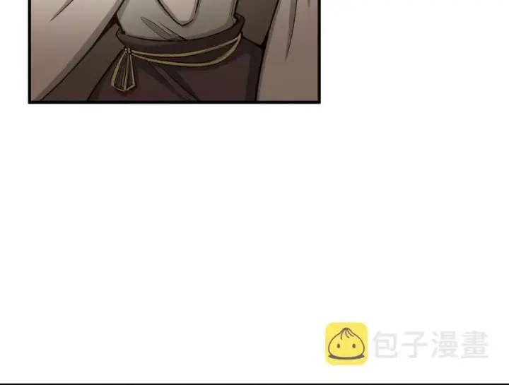 《放开那个女巫》53 圣山图72