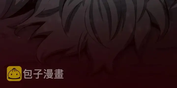 《放开那个女巫》53 圣山图82