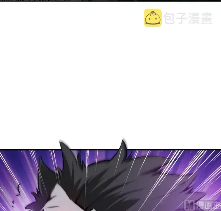 《放开那个女巫》54 魔鬼图56