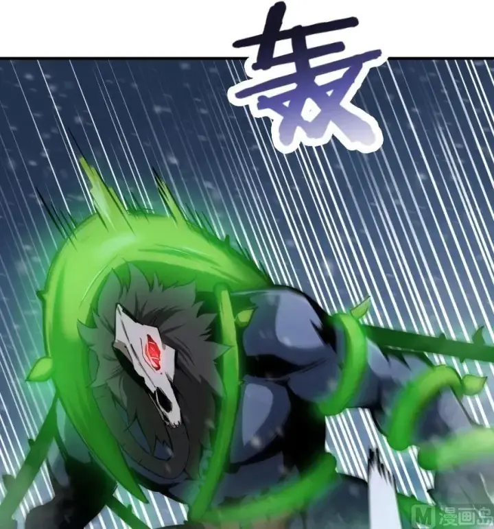 《放开那个女巫》54 魔鬼图59
