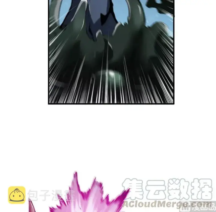 《放开那个女巫》54 魔鬼图69