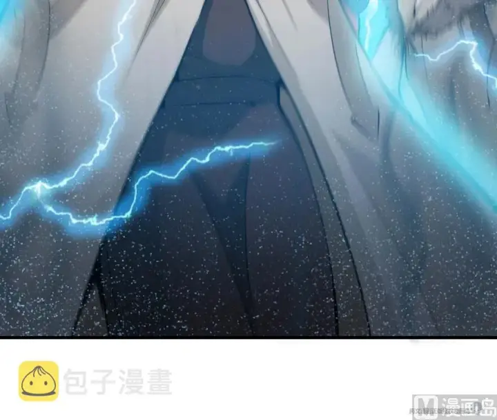 《放开那个女巫》54 魔鬼图82