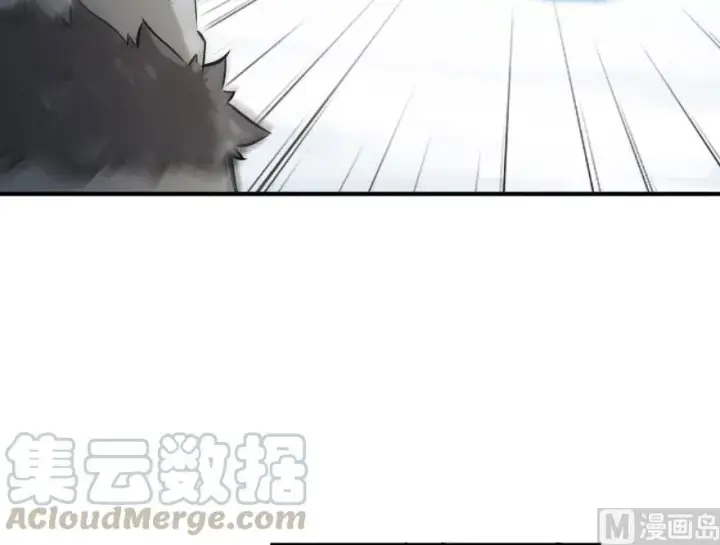 《放开那个女巫》55 为了失去的姐妹们——图37