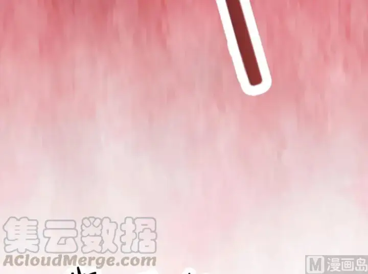 《放开那个女巫》55 为了失去的姐妹们——图53