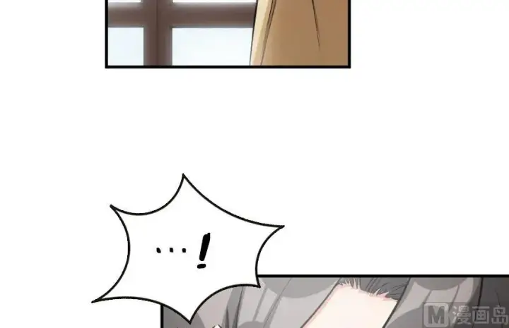 《放开那个女巫》56 活下来，好吗？图39