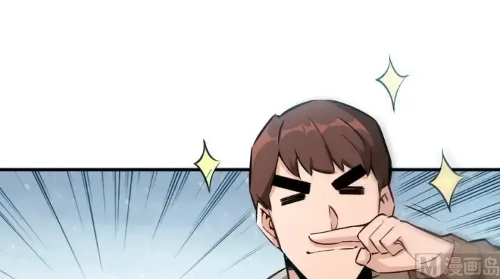 《放开那个女巫》57 火炮队训练图23