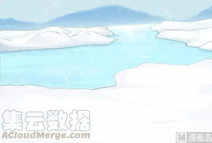 《放开那个女巫》57 火炮队训练图45