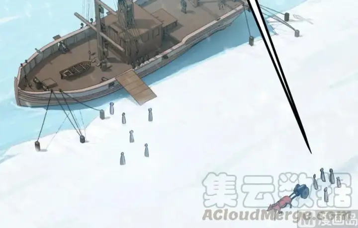 《放开那个女巫》57 火炮队训练图5