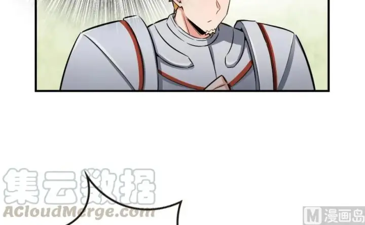 《放开那个女巫》57 火炮队训练图69