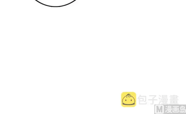 《放开那个女巫》57 火炮队训练图75