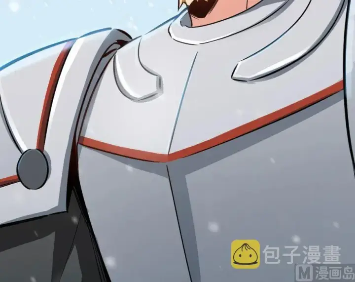 《放开那个女巫》58 “小镇号”试航图100