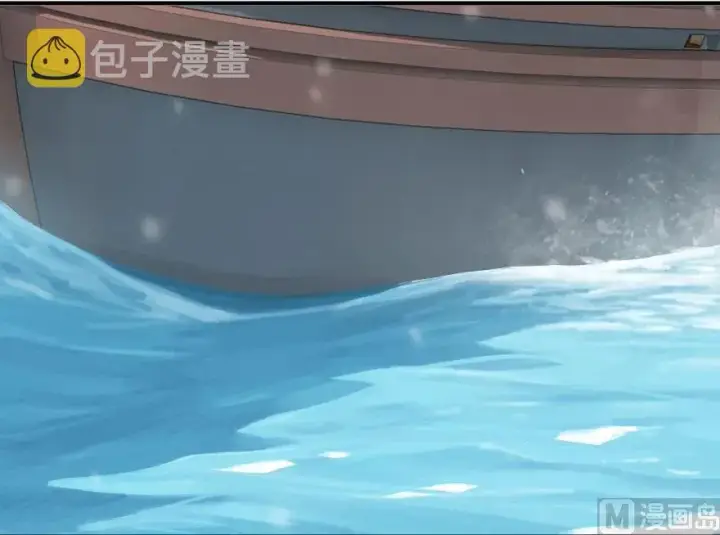 《放开那个女巫》58 “小镇号”试航图19