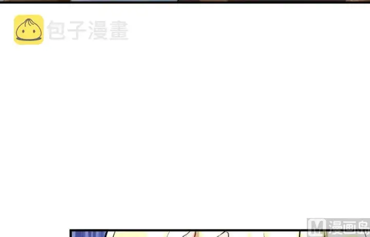《放开那个女巫》58 “小镇号”试航图29