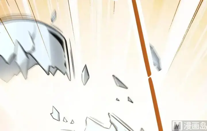 《放开那个女巫》58 “小镇号”试航图3