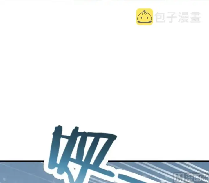 《放开那个女巫》58 “小镇号”试航图53