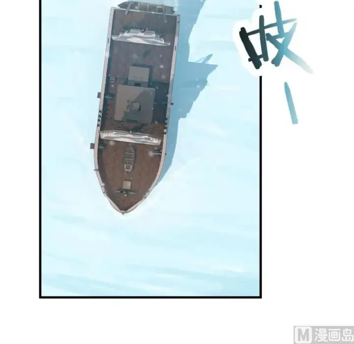 《放开那个女巫》58 “小镇号”试航图57