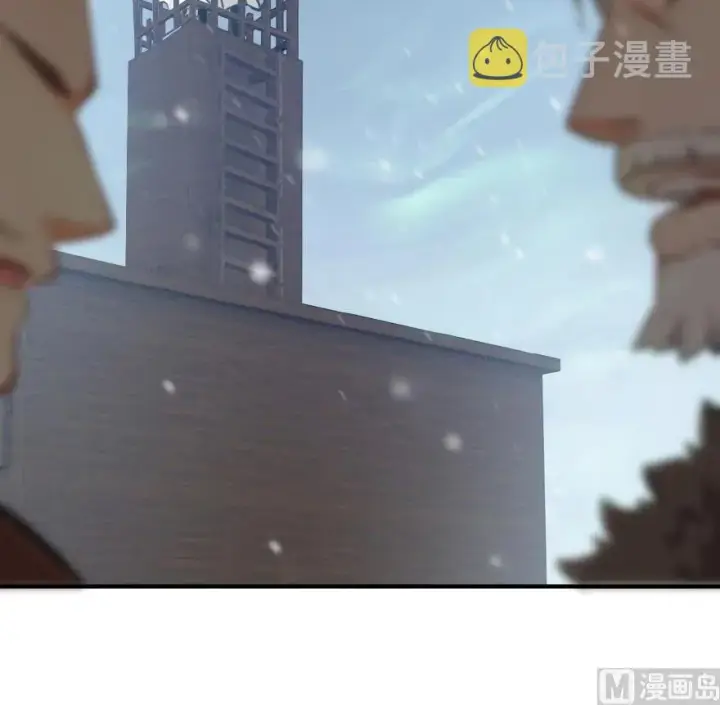 《放开那个女巫》58 “小镇号”试航图75