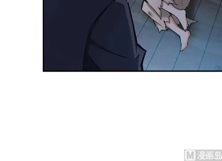 《放开那个女巫》59 赫尔梅斯机关图10