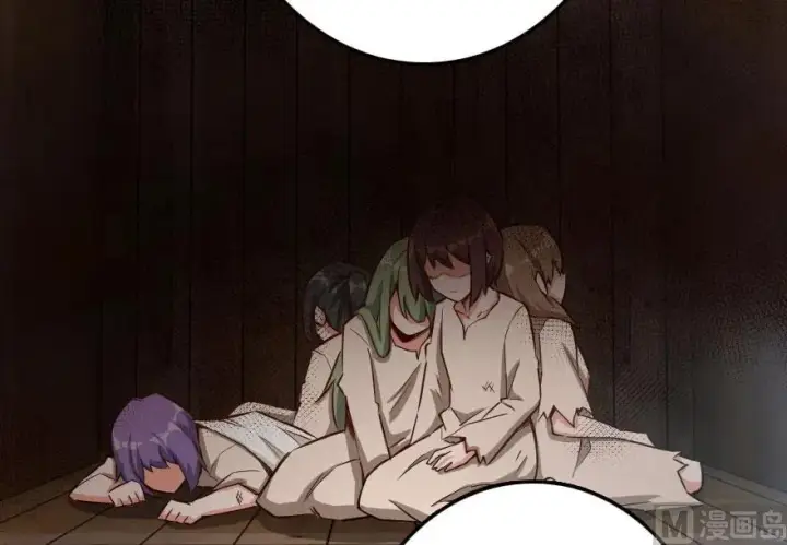 《放开那个女巫》59 赫尔梅斯机关图28