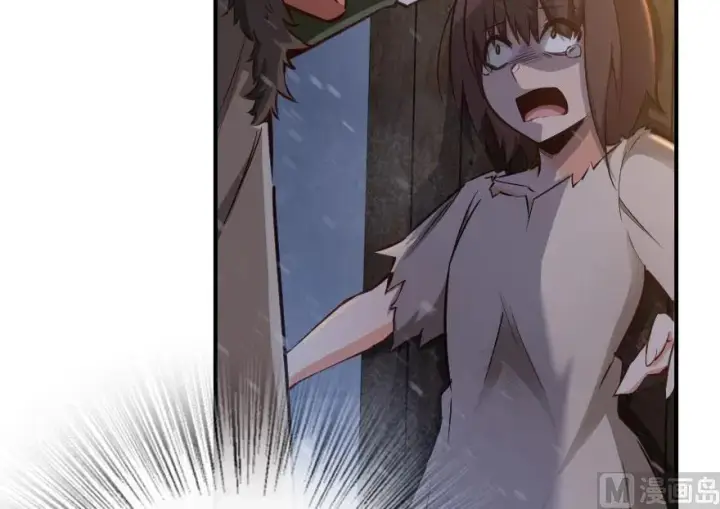 《放开那个女巫》59 赫尔梅斯机关图46