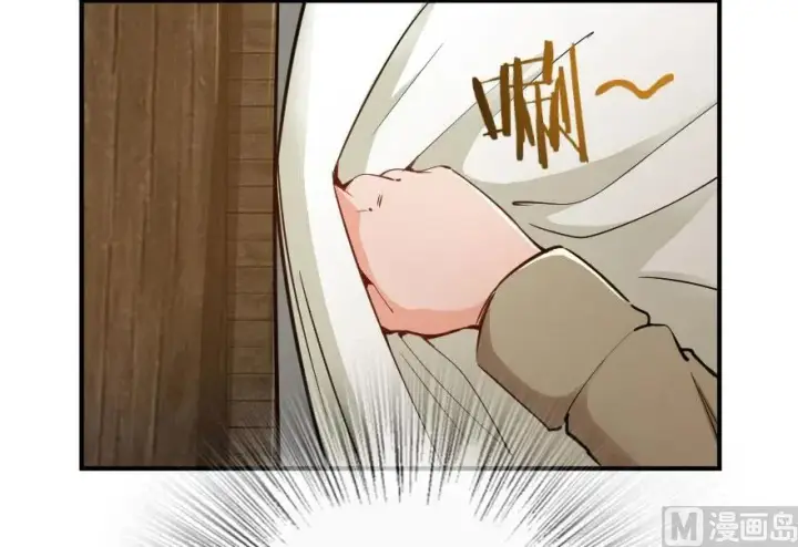 《放开那个女巫》59 赫尔梅斯机关图48