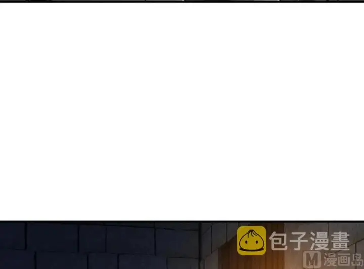 《放开那个女巫》60 王者的结局图14