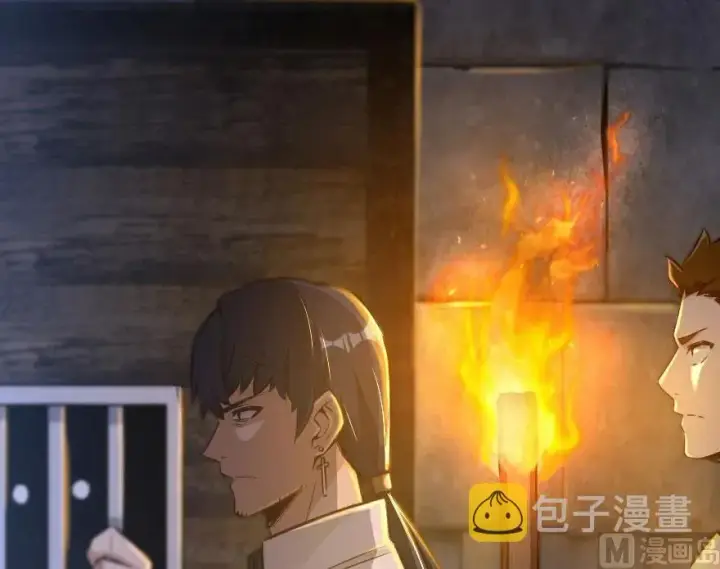 《放开那个女巫》60 王者的结局图22