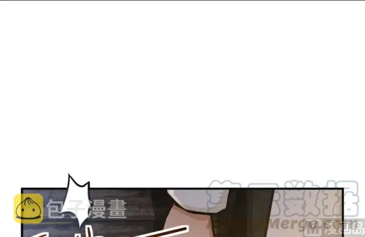 《放开那个女巫》60 王者的结局图29