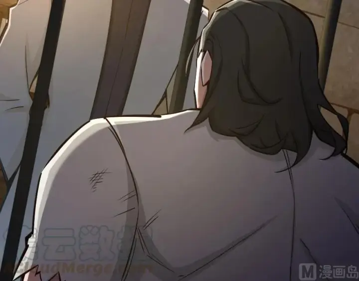 《放开那个女巫》60 王者的结局图53