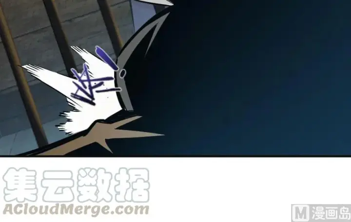 《放开那个女巫》60 王者的结局图77