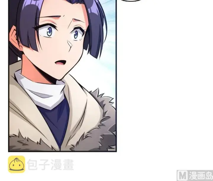 《放开那个女巫》61 共助会的抉择图24