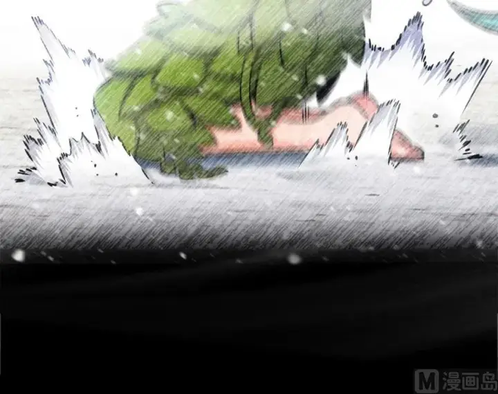 《放开那个女巫》61 共助会的抉择图40