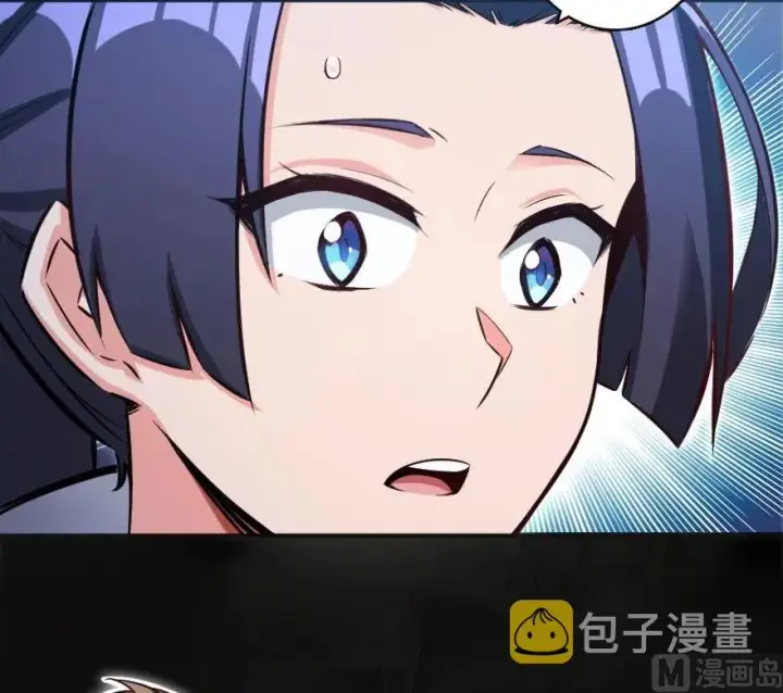 《放开那个女巫》61 共助会的抉择图71