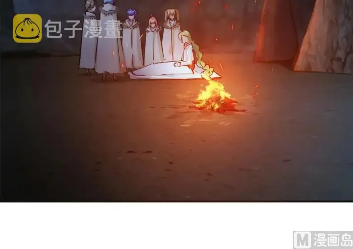 《放开那个女巫》61 共助会的抉择图74