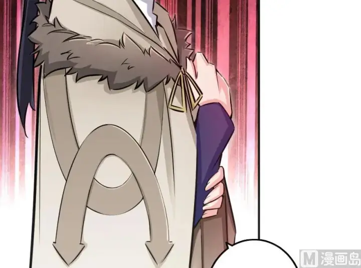 《放开那个女巫》61 共助会的抉择图78