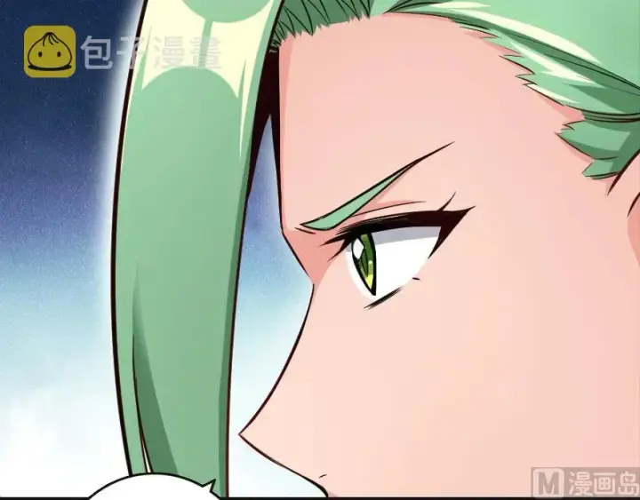《放开那个女巫》61 共助会的抉择图86