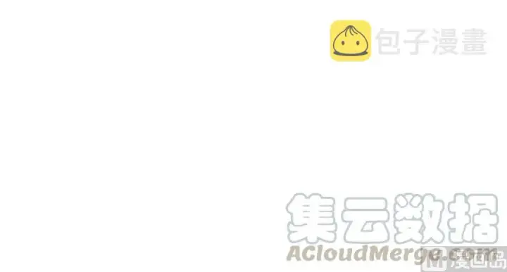 《放开那个女巫》62 对混合种邪兽特种作战图101