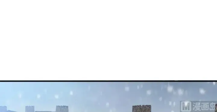 《放开那个女巫》62 对混合种邪兽特种作战图102