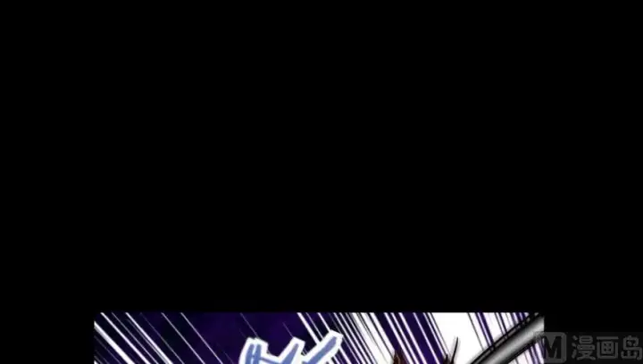 《放开那个女巫》62 对混合种邪兽特种作战图104