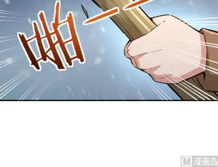 《放开那个女巫》62 对混合种邪兽特种作战图18