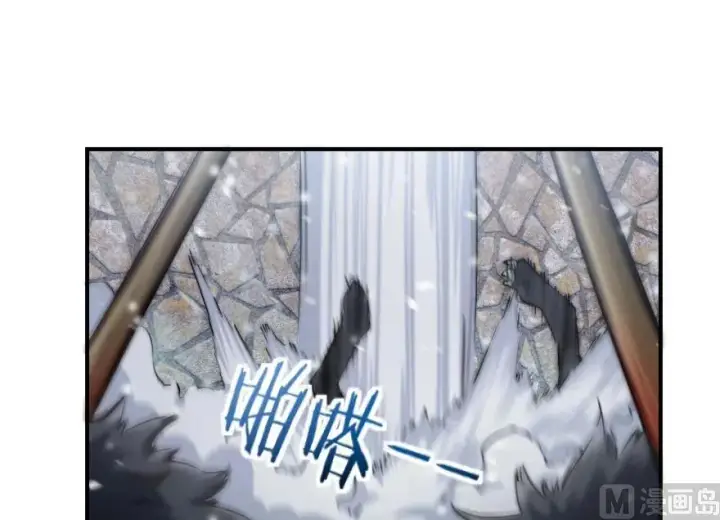 《放开那个女巫》62 对混合种邪兽特种作战图23