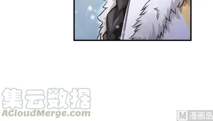 《放开那个女巫》62 对混合种邪兽特种作战图96
