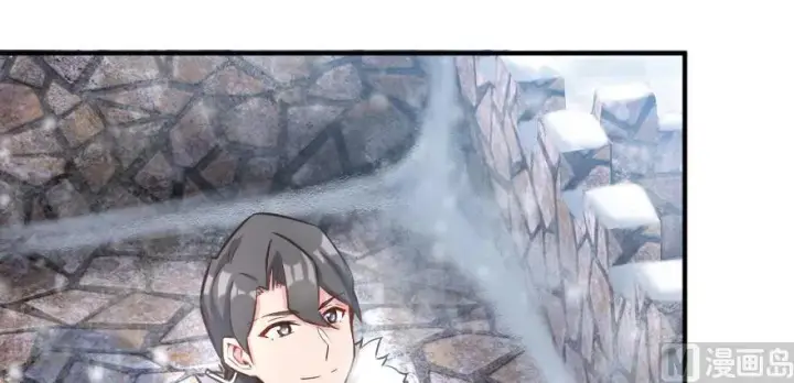 《放开那个女巫》62 对混合种邪兽特种作战图97