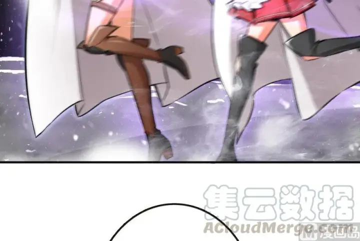 《放开那个女巫》63 邪月完结之时图25